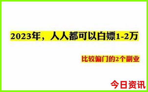 日韩游轮线路旅游的最佳季节是