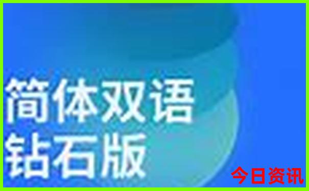 广西崇左十大旅游景点