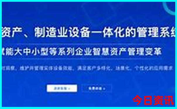 8月份哪个城市凉快适合旅游