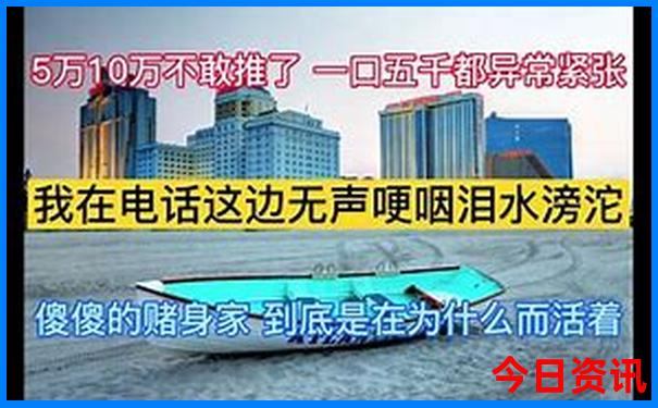 云南普者黑旅游景点介绍