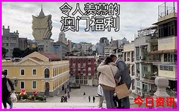 附近好玩的地方一日游