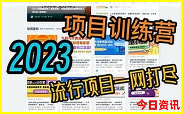女生哪个地方最好玩