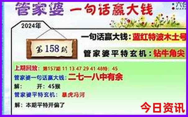 上海十大aaaaa级景区
