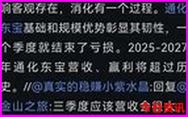 辽宁十大旅游景点排名